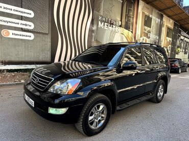 автомобиль продается: Lexus GX: 2005 г., 4.7 л, Автомат, Газ, Жол тандабас