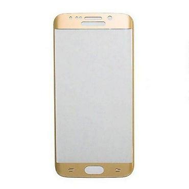 tab s9: Стекло для Samsung Galaxy S6 edge (SM-G925F), защитное Размеры 69 — 1