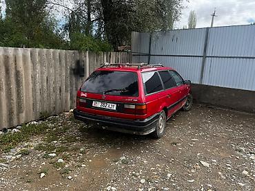Унаа сатуу: Volkswagen Passat: 1990 г., 1.8 л, Кол менен иштөөчү, Бензин, Универсал — 5