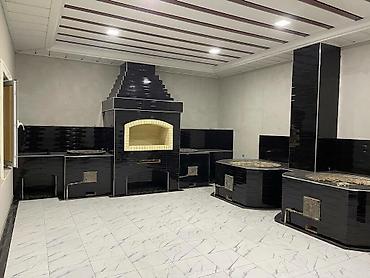 Мангалы: Мангал Классический — 6