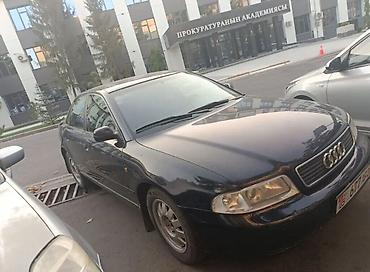 ауди рс 5: Audi A4: 1998 г., 2.8 л, Механика, Газ, Седан — 2