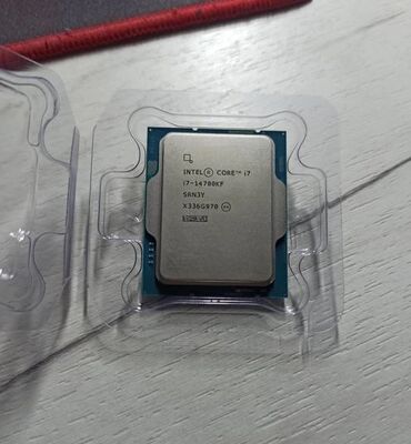 скупаем компьютеры бу: Процессор, Колдонулган, Intel Core i7, 20 ядролор, ПК үчүн