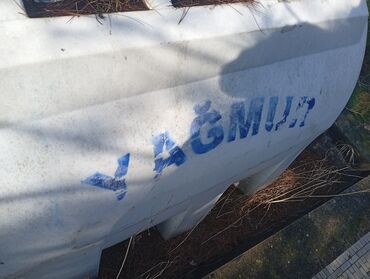 Baklar və çənlər: Bak, Plastik — 7