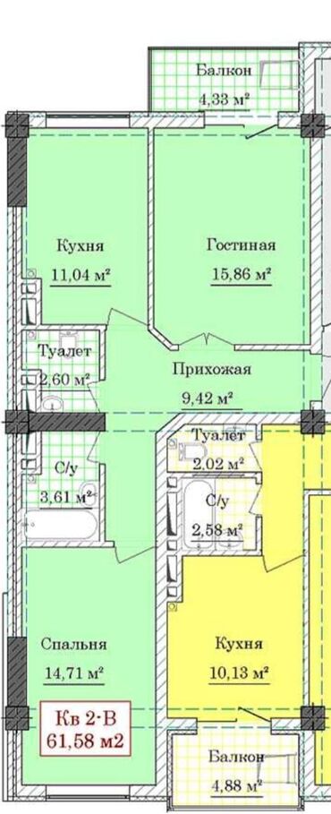 2ух комнатная квартира: 2 бөлмө, 61 кв. м, Элитка, 3 кабат, ПСО (өзү оңдоп түзөтүп бүтүү үчүн)