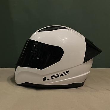 islenmis akumulator satisi: LS2 Rapid II integral motosiklet dəbilqəsi
 Heç işlənməyib — 1