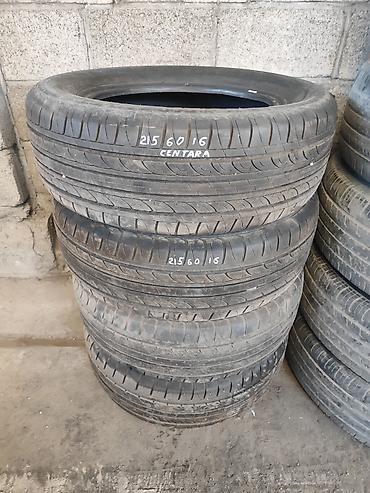 235 75 r17 5: Резина Centara 225 65 R17 Продается только комплектом 5 баллона — 1