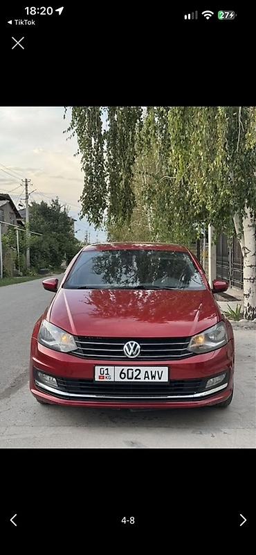 фф ак урдо: Volkswagen Polo: 2016 г., 1.6 л, Автомат, Бензин, Седан — 3