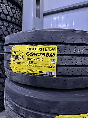 шаси: Шины 385 / 55 / R 22,5, Всесезонная, Новый, Грузовики/Автобусы, Китай, Giti — 1