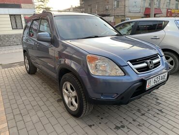 Honda: Honda CR-V: 2002 г., 2 л, Автомат, Газ, Кроссовер