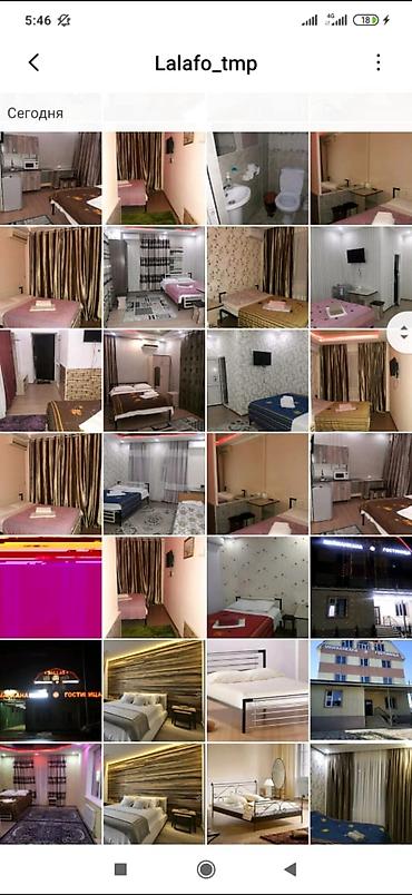 Посуточная аренда комнат: 30 м² — 12