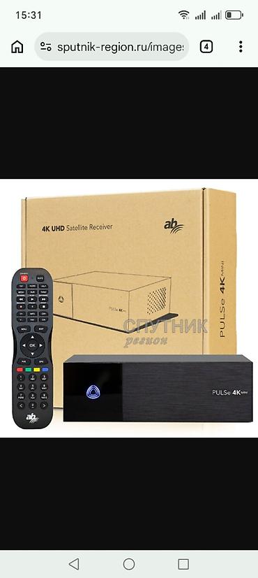 tv internet aparati: PEYIK APARATI ENIGMA2 ANDROID SERVER OSKAM CCCAM NEWQAM SİSTEM — 1