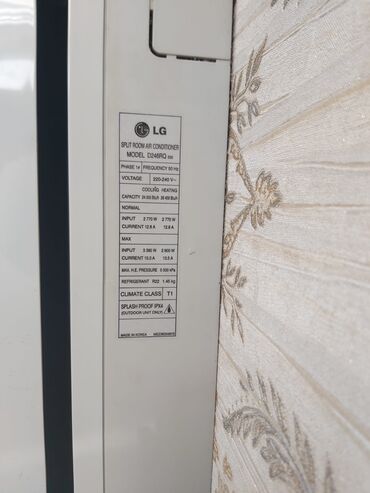 Kondisioner LG, 70-80 kv. m, Split sistem, Kredit yoxdur