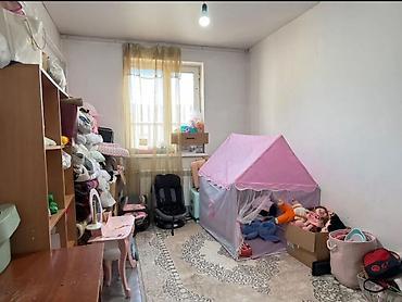 Дома: 🏡 СРОЧНО ПРОДАЁТСЯ ДОМ В АК-ОРДО! 🔥 Срочная продажа от собственника! — 7