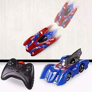 deichmann duboke patike: Auto koji se penje po zidu 🕷️ Spiderman Wall Climber Oduševi mališane — 1