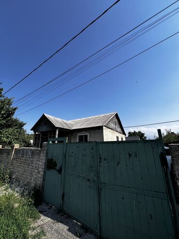 золотые пески снять домик: Дом, 93 м², 4 комнаты, Собственник, Косметический ремонт