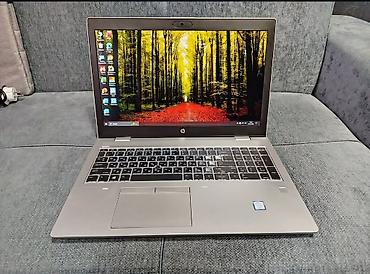 Ноутбуки HP: Офисный, Б/у, Intel Core i5 — 2