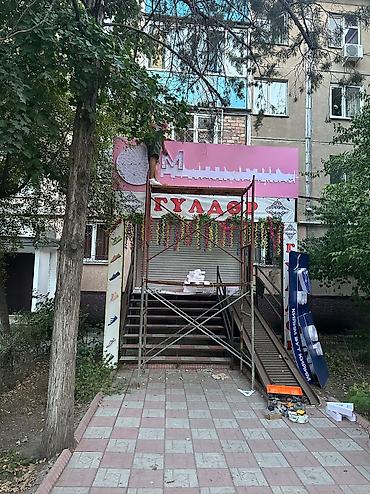 Изготовление рекламных конструкций: | Панели-кронштейны, LED экраны, Арки, | Демонтаж, Ламинация, Монтаж — 12