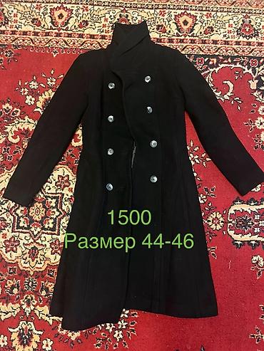 Брюки: Мужские брюки и джоггеры, разные модели и цвета. 1) Классические — 13