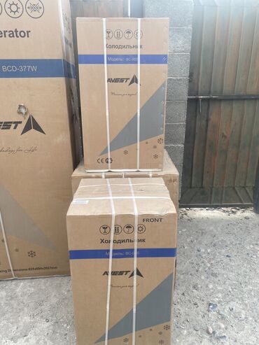 Морозильники: Морозильник, Новый, Бесплатная доставка at lalafo.kg — 3 Морозильники: Морозильник, Новый, Бесплатная доставка — 3