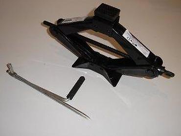 Dizalice: GEKO trapezni dizalica za automobil – 1.5 t - Nosivost: 1500 kg (1,5 — 7