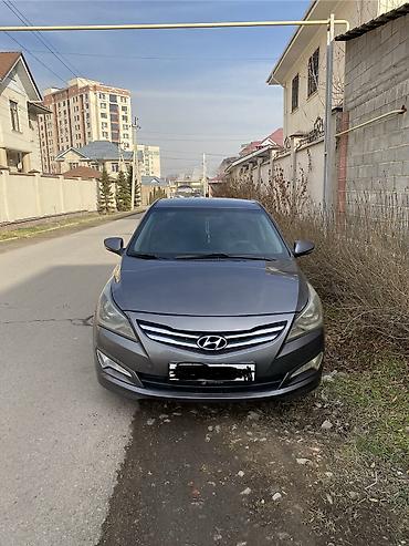 Hyundai: Hyundai Solaris: 2015 г., 1.6 л, Автомат, Бензин, Седан — 1