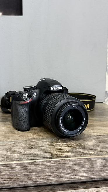 nikon d3500: Для тех, кто в самом начале пути фотографа! Отличное предложение для — 1