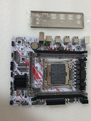 asus rog b class: Материнская плата для ПК, Новый, LGA2011 v3, Micro-ATX — 1