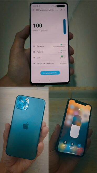 Apple iPhone: IPhone 11 Pro, Б/у, 73 %