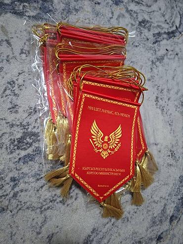 Настольные вымпелы «Кыргыз Республикасынын Коргоо министрлиги» -