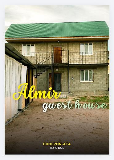 алма резорт: Гостевой дом на Иссык-Куле, Альмир Чолпон-Ата, 4 места, Посуточно — 4