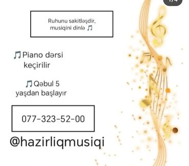 Repetitorlar: Repetitor, Azərbaycan dili, Abituriyent hazırlığı