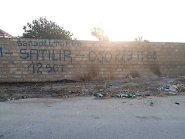 koroglu: 12 sot, Kənd təsərrüfatı, Mülkiyyətçi — 3
