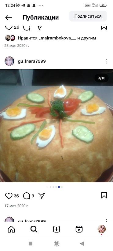 Выездные банкеты: Профессиональный кейтеринг и сервировка банкетов - Полное оформление — 10