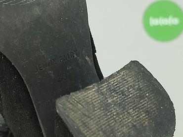 teraz te: Botki damskie, rozmiar 38 — 6