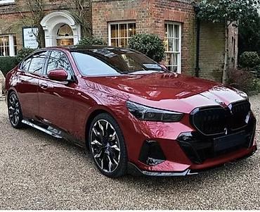 Бампер и комплектующие: Бампер BMW, Новый, Аналог — 1