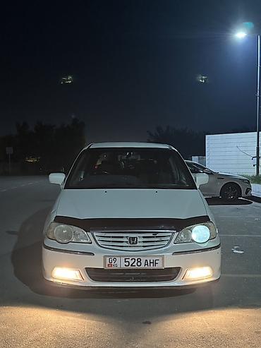 акпп хонда сабер: Honda Odyssey: 2000 г., 3 л, Автомат, Бензин, Минивэн — 3