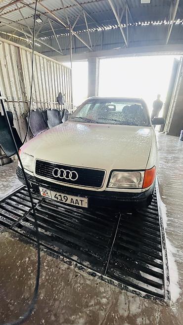 ауди с4 2 0 обьем: Audi S4: 1992 г., 2 л, Механика, Бензин, Седан — 10