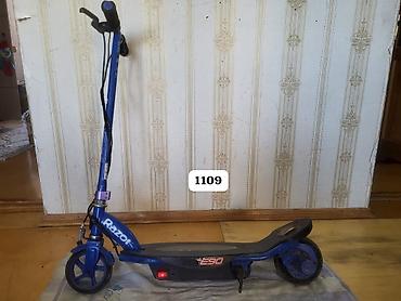 Razor Power Core E90 elektrik skuter Skutor "Kontakt home"dan 350