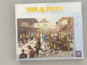 Puzzle: Puzzle dla Młodzieży, stan - Dobry