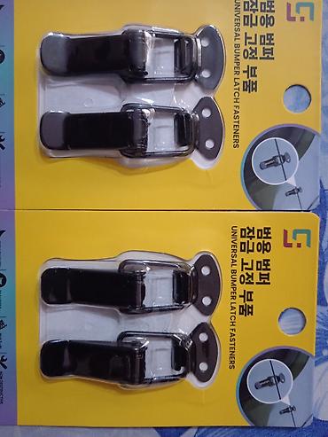 Bərkidici məhsullar: Universal Bumper Latch Fasteners – avtomobil bamperi üçün mandal dəsti — 1