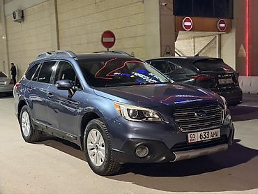 Subaru: Subaru Outback: 2015 г., 2.5 л, Вариатор, Бензин, Универсал — 1