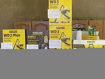 Алмазное сверление: Пылесос Karcher WD3 строительный 17 литров 1000 ватт с розеткой для — 2