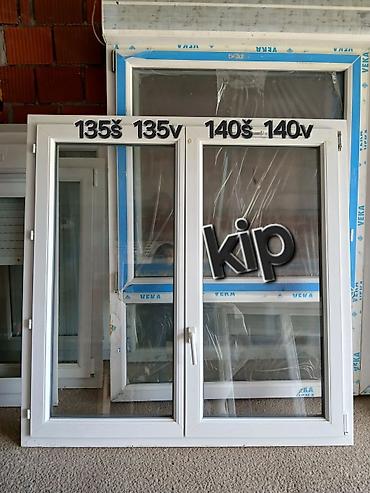 Prozori: KRAGUJEVAC. ULAZNA I SOBNA VRATA NE DRZIMO. Veliki izbor VEKA i — 21