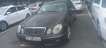 Mercedes-Benz: Mercedes-Benz E-Class: 2003 г., Седан — 10