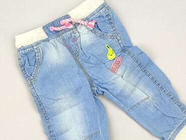 Denim pants, Cool Club, 6-9 months, condition - Perfect