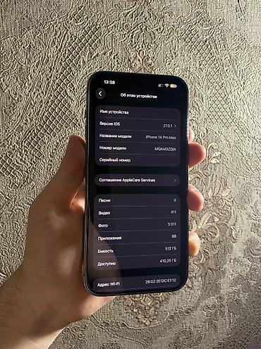 iphone 13 pro maks: IPhone 14 Pro Max, Б/у, 512 ГБ, Deep Purple, Защитное стекло, Чехол, Коробка, 82 % — 10