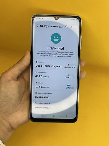 Samsung: Samsung Galaxy A06, Б/у, цвет - Белый, В рассрочку — 8
