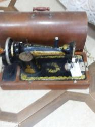 швейная машинка для кожи: Швейная старинная машинка Сингер