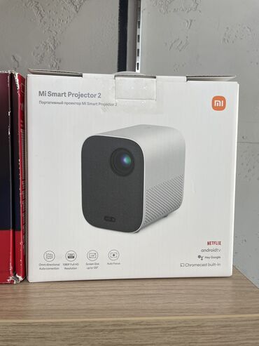 роутеры карманные: 1.	Mi Smart Projector 2 	•	Компактный проектор для дома и офиса