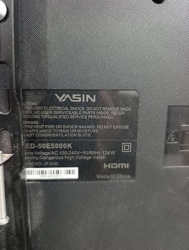 vesa: LED-телевизор YASIN 50" (модель LED-50E5000K) все работает, пульта нет — 3